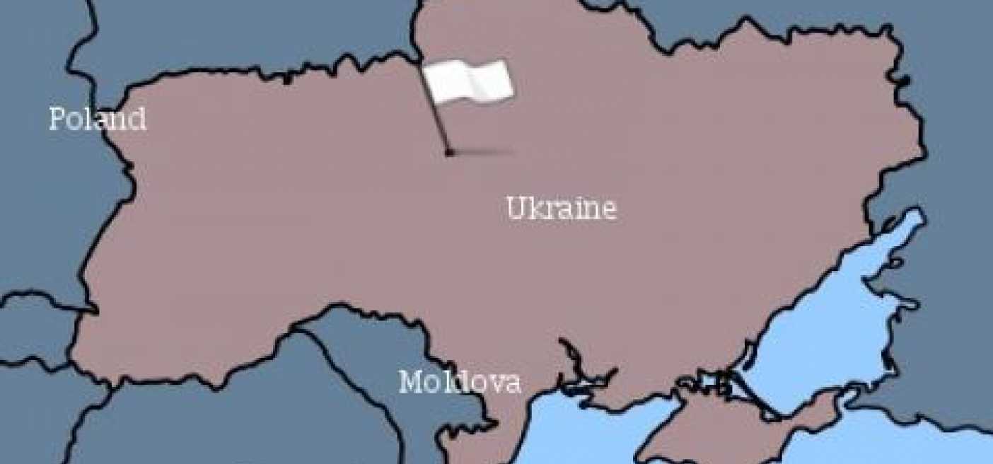 AKM Ukrainoje