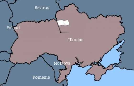 AKM Ukrainoje