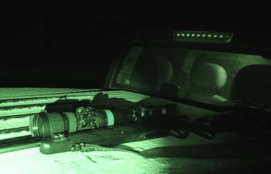 naktinio matymo prietaisas